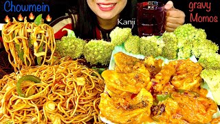 ASMR eating 🔥 || Gravy momos, Chowmein || Street food mukbang , Kanji  || #spicymomos