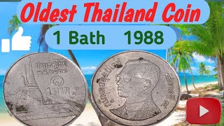 1 Bath Thailand Coin 1988 | Value of Thailand Coin | Old Thailand Coin Value,