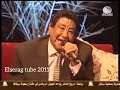 محمد وردي • توعدنا و تبخل بالصورة