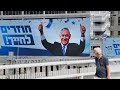 Israeli PM Netanyahu courts Arab voters ahead of tight election