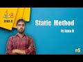 Static Method in Java8 #5 2024 java