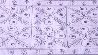 Beautiful Nakshi Kantha Design | How to draw nokshi katha | Nokshi katha design