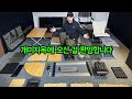 스노우피크 IGT 입문하기 👆한편으로 완전정복 (feat.원액션테이블, 스텐마이테이블)