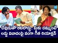 Vanga Geetha Strong Counter To Chandrababu And Deputy CM Pawan Kalyan | Tirumala Laddu @SakshiTVLIVE