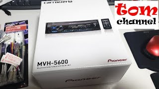 【ハイゼットVLOG#9】「Pioneer MVH-5600 いよいよ取付け！」