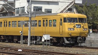 【4K】JR山陽本線　普通列車117系電車　ｵｶE-04編成　笠岡駅発車