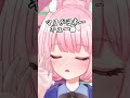 【 からあげにはマヨネーズだよね？？ね？？？ 】 shorts vtuber 【 新人vtuber 】 バズれ