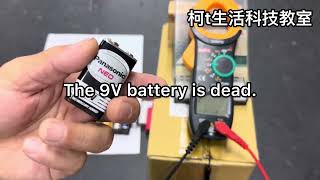 How to test the batteries and wires?用電表量電池及導線