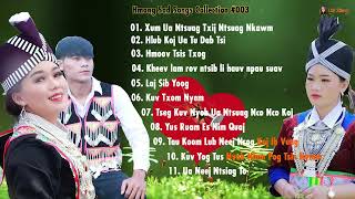 Greatest Hits Of All Multiple Singers Nkauj Tu Siab-Hmong Sad Songs Collection 2021