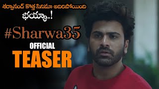 #Sharwa35 Movie Official Teaser || Sharwanand || Sriram Adittya || 2023 Telugu Trailers || NS