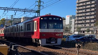 京急神奈川ー京急東神奈川通過シーン