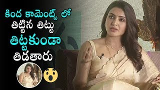 Samantha Akkineni SH0CKING Comments on Trolls | Jaanu Movie Interview | Sharwanand | Daily Culture