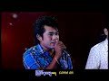 ႀကင္နာသူ rap ....မိုးသက္နိုင္ ဟံသာစိုးမင္း