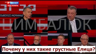 Сирия не резиновая: стало понятно почему россии можно и нужно диктовать условия