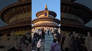 The Temple of Heaven #china #beijing #travel