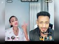 fiyona u0026 rachea ፊዮና በቅጣት የ አፍ እስትራፖ ያዛት  titok funny video   tik tok video ethiopian