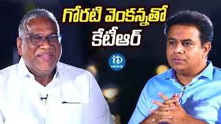 Minister KTR Exclusive Interview With Goreti Venkanna | CM KCR | TS Politics | iDream News