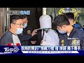 為8萬動殺機 下手兇狠 嫌說詞疑點重重｜tvbs新聞 @tvbsnews01