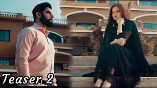Ahl e Wafaon Aplus | Teaser 2 | Noor Hassan, Danial Afzal Khan, Areej Mohyudin | CIG2