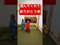 【子供向け】動物戦隊ジュウオウジャーのおもちゃで遊ぶぞ！ shorts