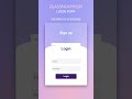 Glassmorphism Login Form - HTML & CSS