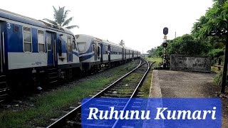 Ruhunu Kumari Express Train මොරටුවට එන රුහුණු කුමාරි සීඝ්‍රගාමී දුම්රිය😍🇱🇰