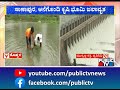 1.49 lakh cusec water released from tungabhadra dam public tv