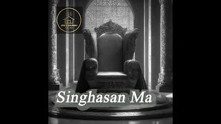 Singhasan Ma // Bhajan 501 // Cover // Rohit thapa // cover, Jyoti church damak