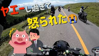 【ビーナスライン】ヤエーし過ぎて エルと天狗に怒られた(´TωT`)【絶景だよ！】