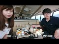 住都婚禮 宏熹 愛情mv