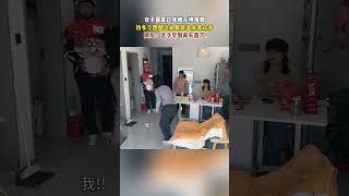 【tik tok抖音热门】过年如何应对催婚，这次你该学会了吧？！#催婚 #过年催婚 #uu跑腿 #万能跑腿 #外卖小哥 #正能量 #生活记录  #抖音热门#生活vlog