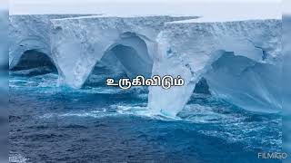 கவிஞர் மாணிக்கம் கவி நிலவு மாற்றம்