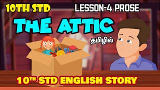 The Attic 10th English in Tamil | comali 2d