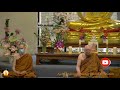 peace in insecurity ajahn brahm