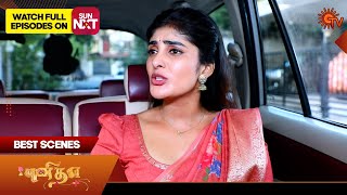 Punitha - Best Scenes | 27 Jan 2025 | Tamil Serial | Sun TV