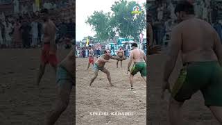 #Kabaddi Short Video | Akhtar Pathan Vs Ilyas Dogar | #Shorts