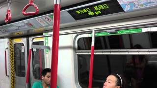 港鐵 將軍澳綫 往康城穿梭列車 全程行車片段 MTR TKL Shuttle Train Service for LOHAS Park