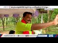 തുടര്‍ഭരണം ഉറപ്പാണെന്ന് സിപിഎം വിലയിരുത്തല്‍ kerala assembly election 2021