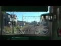 【4k前面展望】岳南電車（吉原～岳南江尾）