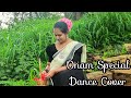 Ponnonam Varavayi | Onam Special Dance Cover | KS Harisankar | Drishya Nair