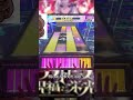 シングル遅い男、ガチで危機感持った方がいいと思う【CHUNITHM】