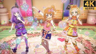 Aikatsu! ✶Luminas ✾Violet Hatter ✾Grace Fox ✾Geppetto Innocent ✵ Pretty Pretty ✵【 Master 4K 】