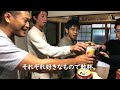 串カツパーティーをしました。【山奥ニート福島部】