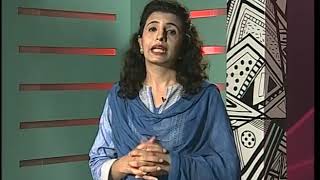 Compulsory English-II (1424, 5411, 9408) | Program 03 | Classification of Academic Writing | AIOU