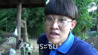 Nannaja พาเที่ยว ep.2 ชุมชนทอผ้าบ้านทุ่งสุน ตอนพิเศษ