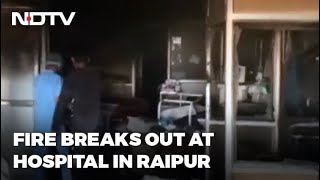 5 Dead After Fire Breaks Out At Hospital In Chhattisgarh's Raipur