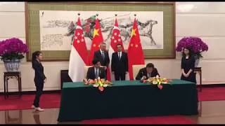 Signing of MOU for collaboration on Belt and Road Initiative