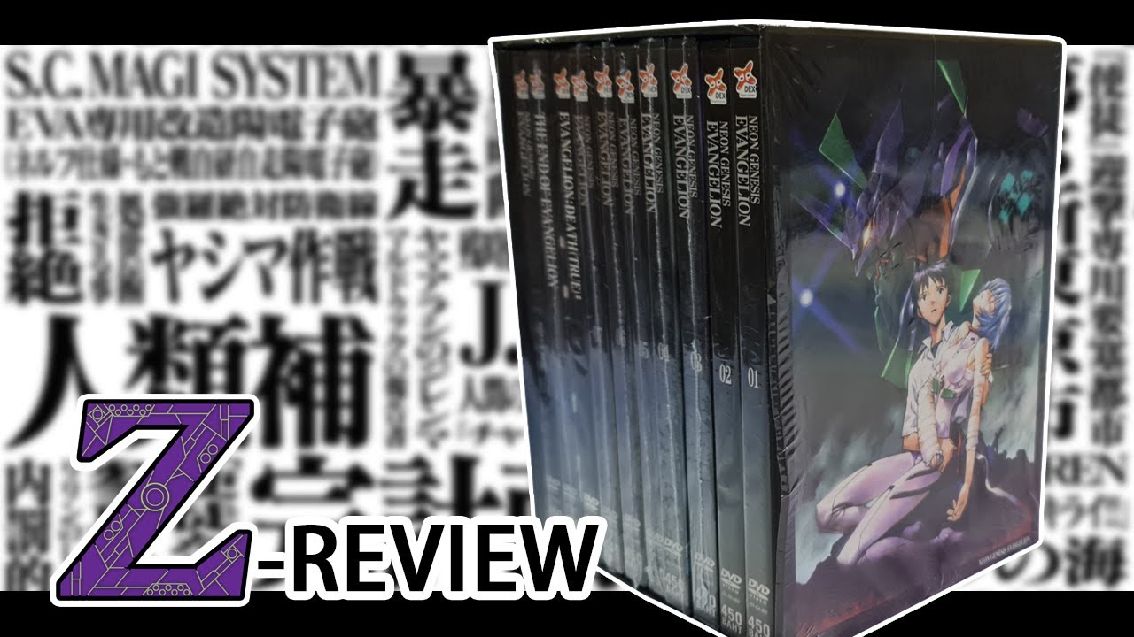 [Z-REVIEW] รีวิว DEX : DVD NEON GENESIS EVANGELION COMPLETE BOX - YouTube