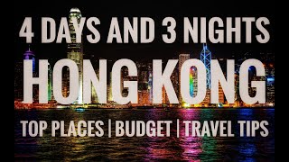 HONG KONG TRAVEL GUIDE | 4 DAYS AND 3 NIGHTS HONG KONG TOUR | HK VLOG