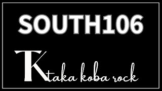 【south106（#生歌version）】#takakobarock #ガレージバンド#スマホで作曲#鶴岡市#食の都庄内#みんなのみかわ#中高一貫校 #同窓会#第106回卒業生#うたってみた